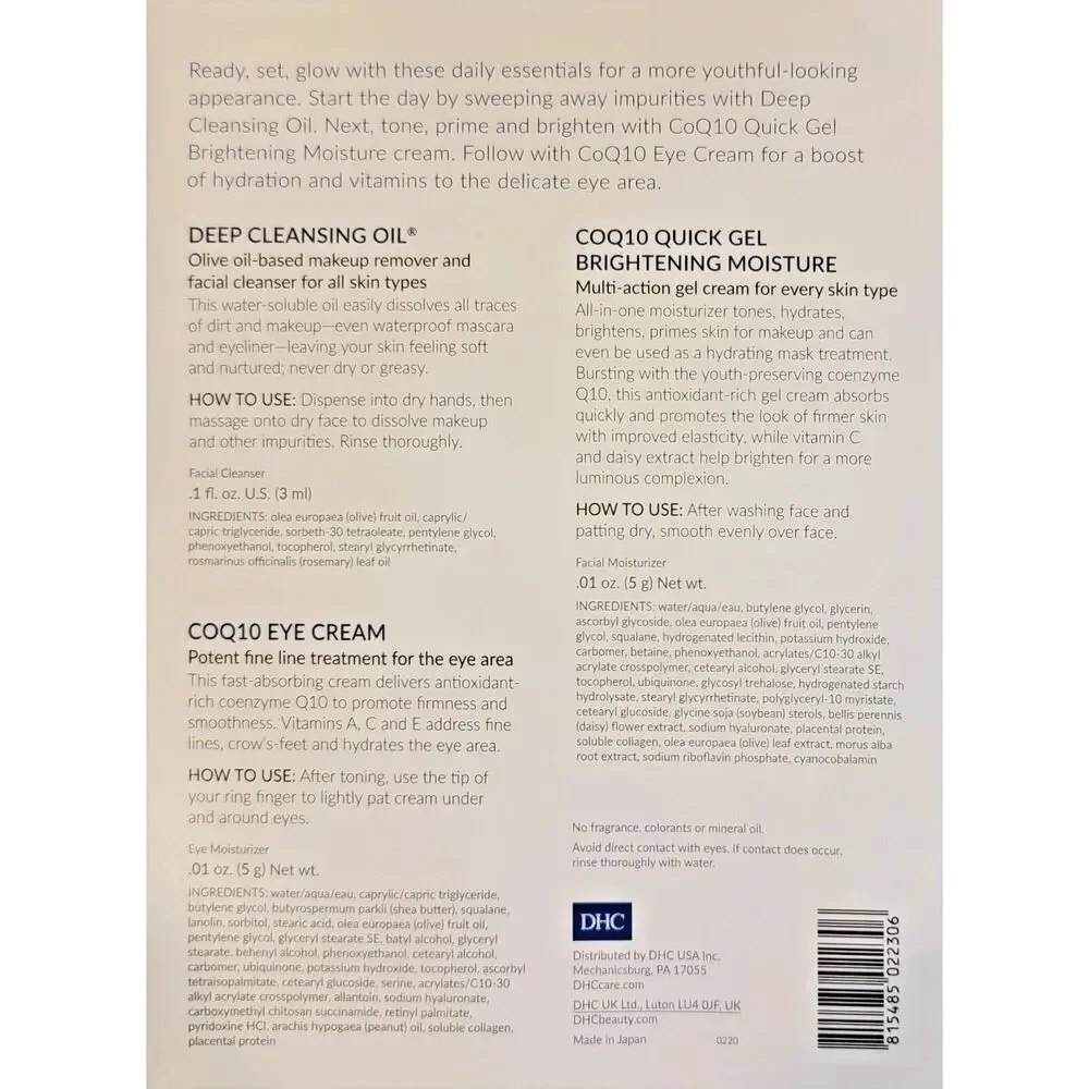 (10-SETS) DHC Cleansing Oil, CoQ10 Eye Cream, Quick Gel Bright Moisture Samples